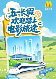 国产麻豆成91